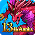 『パズル＆ドラゴンズ』13周年アプリアイコン