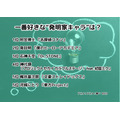 [“発明家キャラ”といえば？ 2025年版]ランキング1位～5位