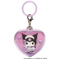 「クロミ マイドリームぷっくりハート型チャーム」1回300円（C）2025 SANRIO CO., LTD. APPROVAL NO.L660339