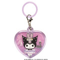 「クロミ マイドリームぷっくりハート型チャーム」1回300円（C）2025 SANRIO CO., LTD. APPROVAL NO.L660339