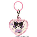 「クロミ マイドリームぷっくりハート型チャーム」1回300円（C）2025 SANRIO CO., LTD. APPROVAL NO.L660339