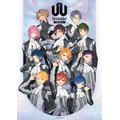 『UniteUp! -Uni:Birth-』キービジュアル（C）Project UniteUp!