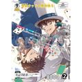 「名探偵コナントレーディングカードゲーム 拡張パック第5弾 新たなる謎」サンプル