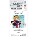 モイスチャーリフレッシュセラム （MEMちょデザイン）