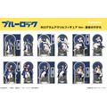 「ホログラムアクリルフィギュア Ver. 星座のすがた」1,980円（税込）