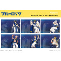 「A4 クリアファイル Ver. 星座のすがた」440円（税込）
