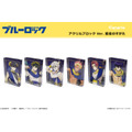 「アクリルブロック Ver. 星座のすがた」1,320円（税込）