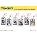 「トレーディングホログラムアクリルキーホルダー Ver. 星座のすがた」1 パック：770 円（税込）／BOX：4,620 円（税込）