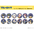 「トレーディング箔押し缶バッジ Ver. 星座のすがた」1 パック：550 円（税込）／BOX：6,600 円（税込）