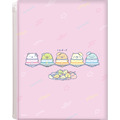 サンエックス「すみっコぐらし クリアホルダー（6＋1ポケット）（夢みるしっぽず・ピンク）」（C）2025 SAN-X CO., LTD. ALL RIGHTS RESERVED.