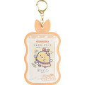サンエックス「すみっコぐらし マルチカードケース（夢みるしっぽず・えびふらいのしっぽ）」（C）2025 SAN-X CO., LTD. ALL RIGHTS RESERVED.