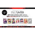 〈物語〉シリーズ × Mika Pikazo POP-UP『ENCOUNTER 遭遇』オリジナルグッズ購入特典（C）N/K·A·S