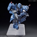 「『機動戦士Gundam GQuuuuuuX』HG 1/144 軍警ザク」2,200円(税込)(C)創通・サンライズ