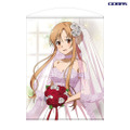TVアニメ『ソードアート・オンライン』「描き下ろし アスナ 100cmタペストリー ウェディングドレスVer. 」（C）2020 川原 礫/KADOKAWA/SAO-P Project