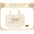 C賞 ミニランチトートバッグ(全1種)