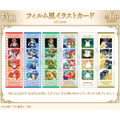 購入特典:特典フィルム風イラストカード(全6種)