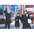 「じゅじゅ探訪 in 大阪」メインビジュアル