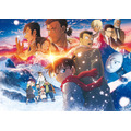 『名探偵コナン 隻眼の残像（せきがんのフラッシュバック）』  メインビジュアル