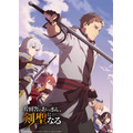 『片田舎のおっさん、剣聖になる』