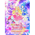 イベント「キミとアイドルプリキュア♪ キラッキランラン♪フェスタ」ビジュアル（C）ABC-A・東映アニメーション