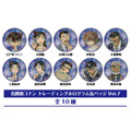 名探偵コナン　トレーディングホログラム缶バッジVol.7（全10種）