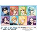「ソードアート・オンライン POP UP SHOP in AmiAmi vol.II」あみあみ2店舗で開催（C）2020 川原 礫/KADOKAWA/SAO-P Project