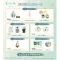 アドベンチャーゲーム「夏目友人帳 ～葉月の記～」店舗別購入特典（C）緑川ゆき・白泉社/「夏目友人帳」製作委員会 （C）bushiroad All Rights Reserved.
