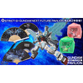 「GUNDAM NEXT FUTURE PAVILION」新作グッズ