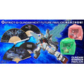 「GUNDAM NEXT FUTURE PAVILION」新作グッズ