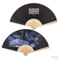 STRICT-G 西川庄六商店『GUNDAM NEXT FUTURE PAVILION』アクティブ扇子