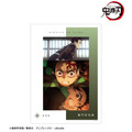 アニメ『鬼滅の刃』「竈門炭治郎 場面写A3マット加工ポスター vol.2」（C）吾峠呼世晴／集英社・アニプレックス・ufotable