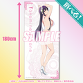 くじ引き堂「履いてください、鷹峰さん」オンラインくじ　S賞：選べる！特大布ポスター 鷹峰 ウェディングドレスビキニver.（C）柊裕一／SQUARE ENIX・「履いてください、鷹峰さん」製作委員会