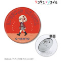 TVアニメ『リコリス・リコイル』「錦木千束 ちびとこ 3WAY缶バッジ ver.A」（C）Spider Lily／アニプレックス・ABCアニメーション・BS11