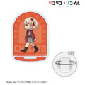 TVアニメ『リコリス・リコイル』「錦木千束 ちびとこ アクリルスタンドマルチバッジ ver.A」（C）Spider Lily／アニプレックス・ABCアニメーション・BS11