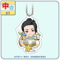 まるくじ『呪術廻戦』「懐玉・玉折」【ちゃぽんっ！】中吉：アクリルキーホルダー【夏油 傑B】（C）芥見下々／集英社・呪術廻戦製作委員会