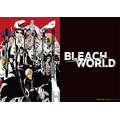 『BLEACH』の世界観を体験できるイベント 「BLEACH WORLD」が2025年6月より全国各地で開催（C）TITE KUBO/SHUEISHA（C）久保帯人／集英社・テレビ東京・ｄｅｎｔｓｕ・ぴえろ（C）Bandai Namco Amusement Inc.