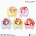 TVアニメ『五等分の花嫁＊』【クインテット】ホログラムアクリルバッジ（C）春場ねぎ・講談社／「五等分の花嫁＊」製作委員会