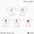 TVアニメ『五等分の花嫁＊』【クインテット】Tシャツ（C）春場ねぎ・講談社／「五等分の花嫁＊」製作委員会