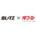 「BLITZ×MFゴースト」コラボ記念イベント
