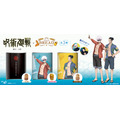 『呪術廻戦 懐玉・玉折』キャラクターコラボ缶詰パン「with you BREAD」シリーズ