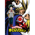 アニメ『僕のヒーローアカデミア』(C)堀越耕平／集英社・僕のヒーローアカデミア製作委員会