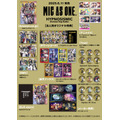 ヒプムビ音楽集『MIC AS ONE』法人別オリジナル特典告知