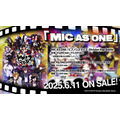 ヒプムビ音楽集『MIC AS ONE』告知