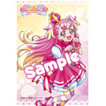 「わんだふるぷりきゅあ!」オフィシャルコンプリートブック【HMVローソン】ポストカード~キュアワンダフル~
