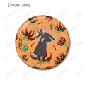 TVアニメ『BLEACH 千年血戦篇』「黒崎一護 Botania 75mm缶バッジ AMNIBUS限定特典」（C）久保帯人／集英社・テレビ東京・ｄｅｎｔｓｕ・ぴえろ