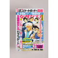 【表】コナンのスクープが満載!?「女性セブン表紙風デザイン」