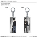 『劇場版 PSYCHO-PASS サイコパス PROVIDENCE』×「KARATZ Gem Magazine」コラボレーションコイン
