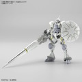 『機動戦士Gundam GQuuuuuuX』HG 1/144 エグザベ専用ギャン（ハクジ装備）（C）創通・サンライズ