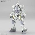 『機動戦士Gundam GQuuuuuuX』HG 1/144 エグザベ専用ギャン（ハクジ装備）（C）創通・サンライズ