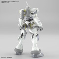 『機動戦士Gundam GQuuuuuuX』HG 1/144 エグザベ専用ギャン（ハクジ装備）（C）創通・サンライズ